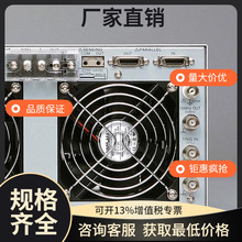 �h�rKIKUSUI/��ˮPBZ20-160 BP 20V/160A ���ʿɾ����p�O���Դ