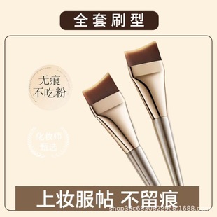 �~β�۵�ˢ���Է�б���������֟o���n����覱��^�۵�Һˢ�������