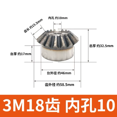 1:1 Umbrella Gear 90 Degree Diferensial dişli dəstləri - 3-molds-18-teeth-inner-hole-10