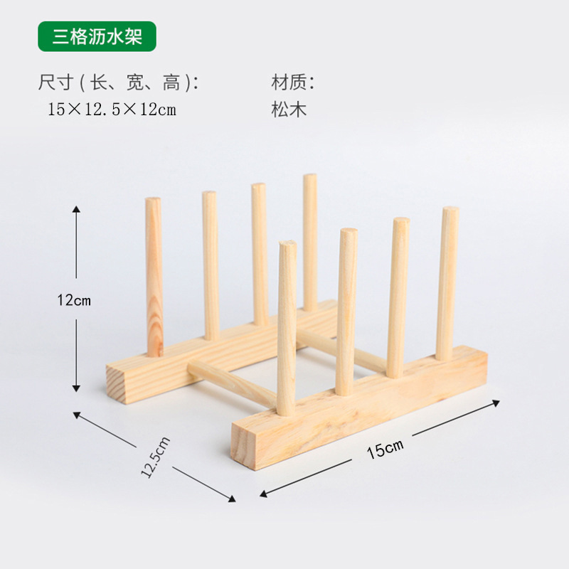 Fábrica Estante de almacenamiento de cocina Vino de bambú Taza de té Estantería Tazón y palillos Estante de almacenamiento Tazón de supermercado multiusos y Plato Estante de drenaje
