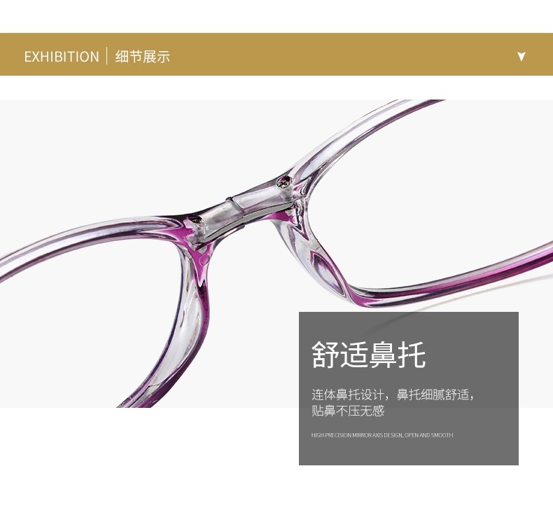 QQ图片20210914221414