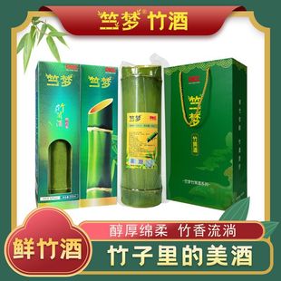 ��ʮ���É�52��500ml��Ͳ�Ƽ��Z�����������������ƿ