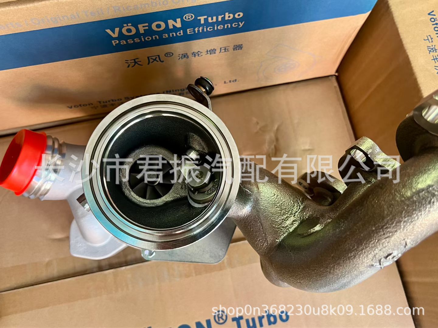 Turbocharger 8889284380 8889786506 5500001462 suitable for XC60 2.0T
