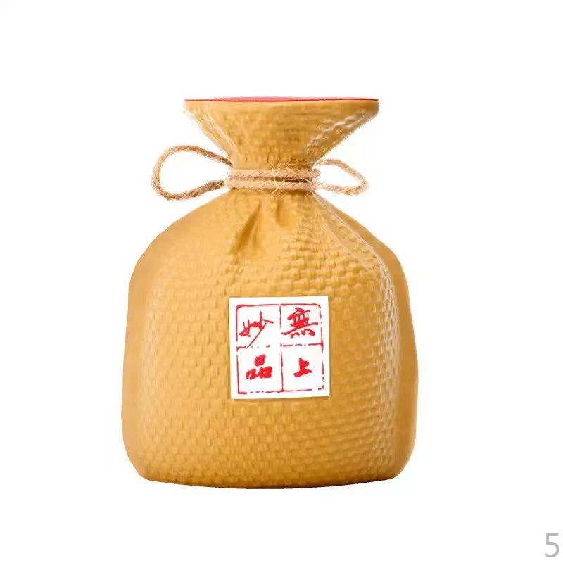 酒鬼酒52度精品酒鬼传承258ml*1瓶/2瓶白酒馥郁香型光瓶品鉴酒|undefined