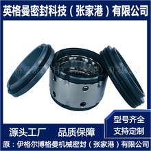 700HDT-5800-18��е�ܷ� 700HDT-6300-19��е�ܷ� �ֻ�