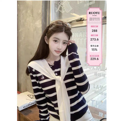 若语9/08 M20:00新品9.5折航海kt少女 土星kt刺绣针织开衫