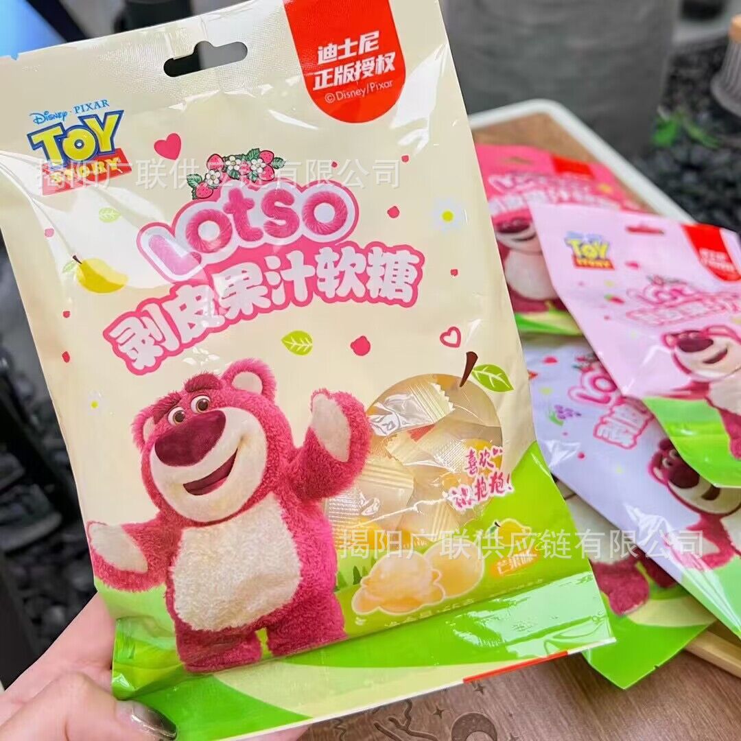 Wholesale Disie Nini Strawberry Bear TOY Peeling fruit Soft candy…