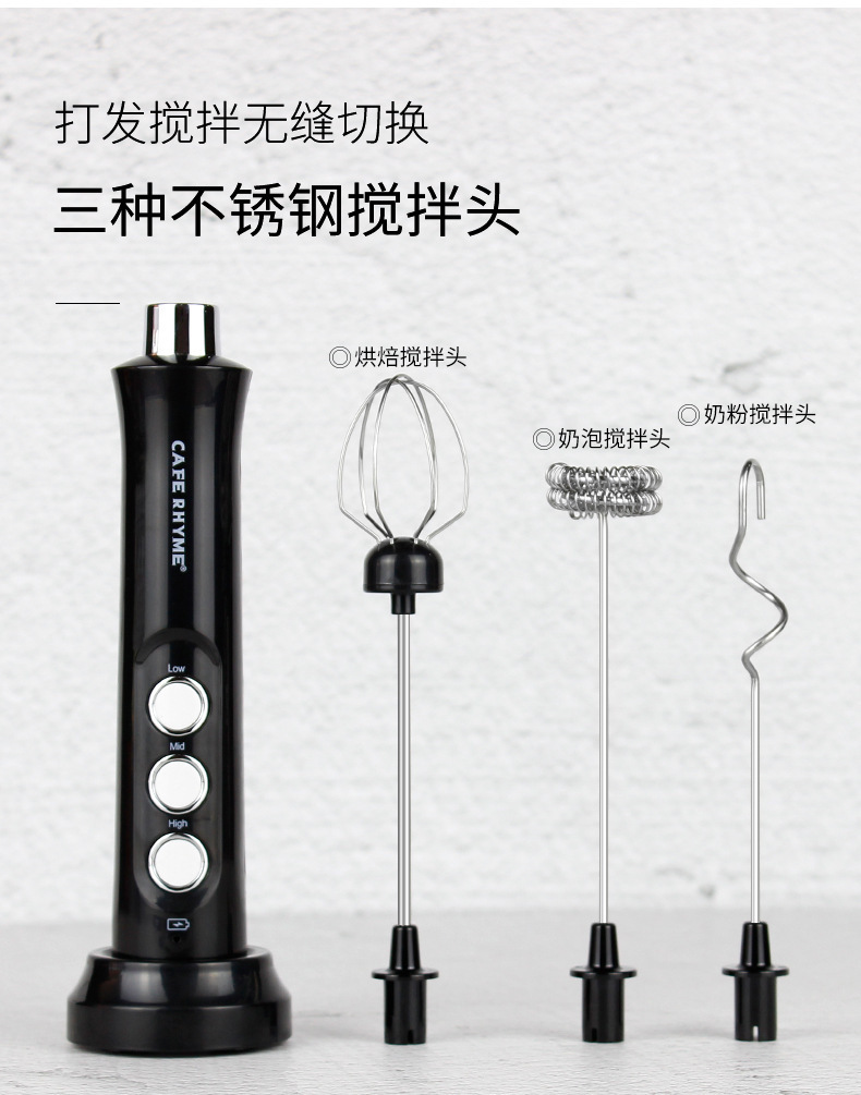 三头打奶器详情_改_03.jpg