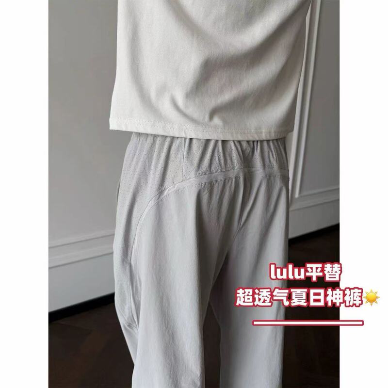 American-Style Outdoor Pace Breaker Laser Perforated Three-Dimensional Cut Hem Zipper Cool Texture Long Pants