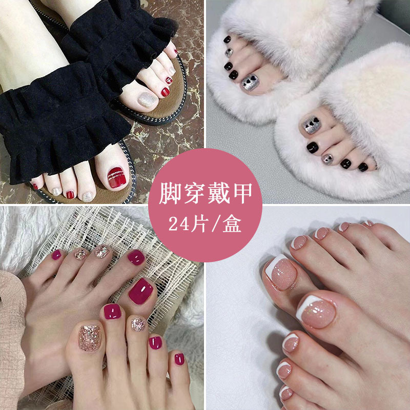 Glitter pies desgaste de uñas pies pieza de uñas terminado al por mayor uña parche de uñas pieza de uñas falsa