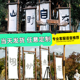 ¶�I��àI�ط������켯�ЏV���鲼�l��Ұ�I������t�Շ��T�^