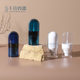 PET inverted long spray bottle 30ml 50ml 80ml 100ml Toner bottle Press small spray bottle