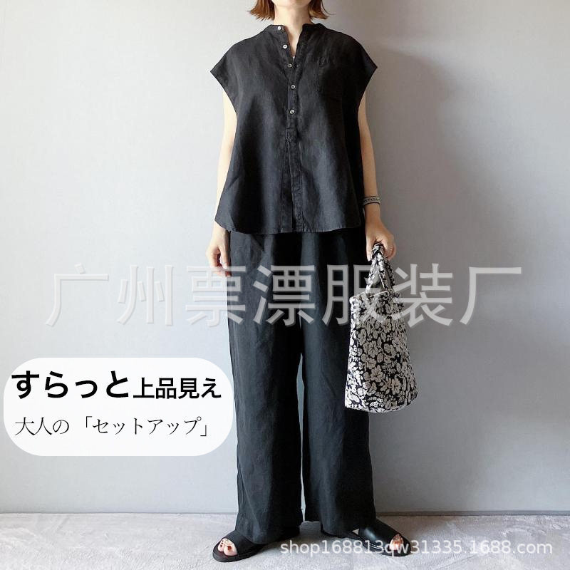 in stock 2024 Summer New suit Women's Japanese Style Shirt with Shoulder Sleeve Top High Waist Wide Leg Pants Straight Leg Pants Set