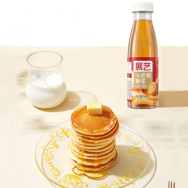展艺无蔗糖月饼糖浆500g 广式月饼转化糖浆水饴糯米船奶茶店烘焙|undefined