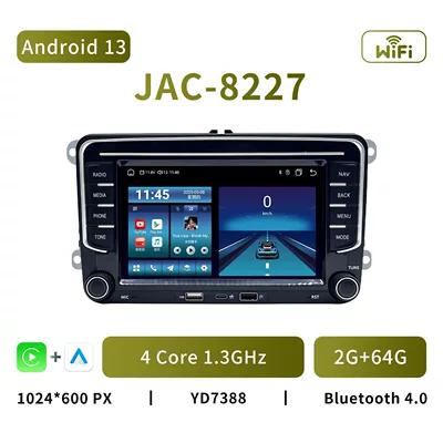 Suitable for Volkswagen Sharan DVD Navigation - 8227-android-13-4-core-2g64g-7inch