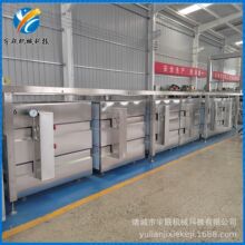 ����C�u����ˮ�� ����ȫ�Ԅ�ţ��������u��C �����؜��u���