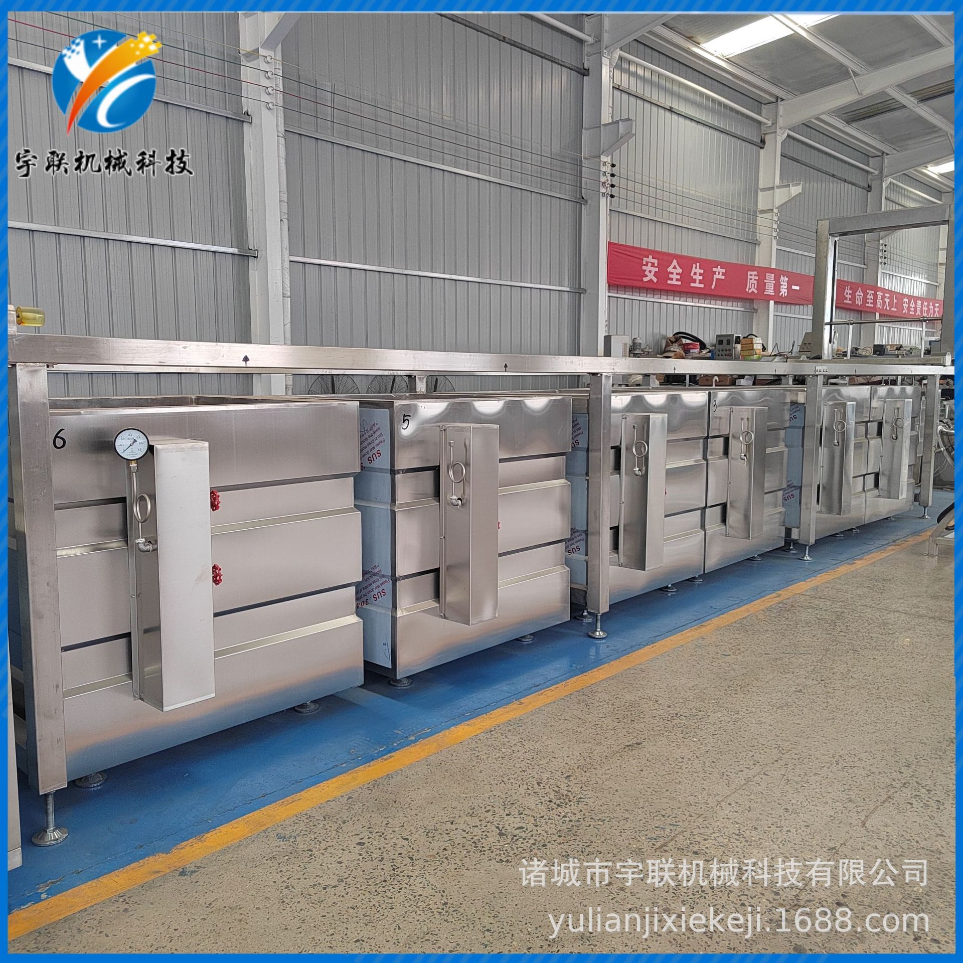 宇联蜂窝卤煮流水线 商用全自动牛蹄筋蒸汽卤煮机 独立控温卤煮锅