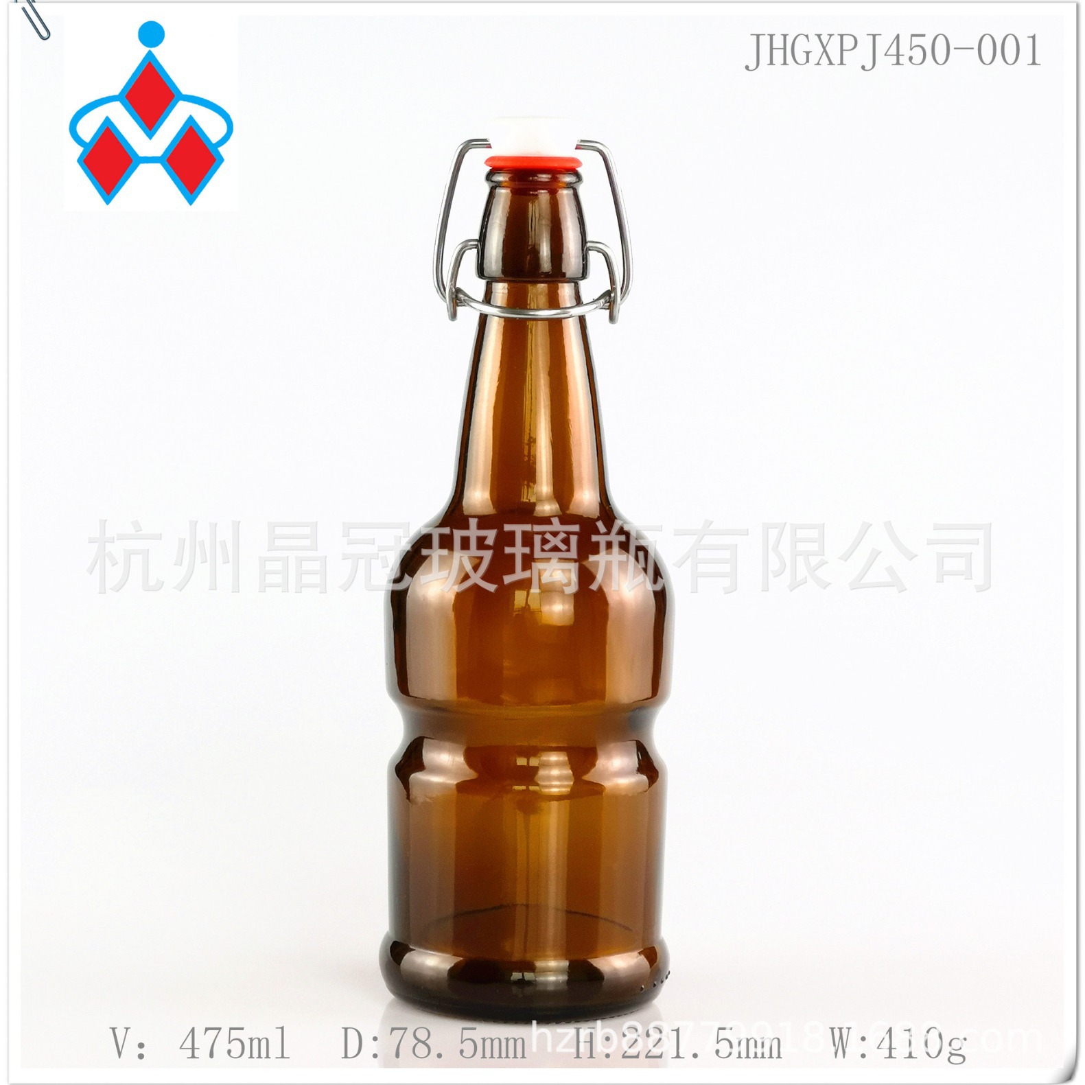 玻璃厂家直销啤酒瓶盖不锈钢铁扣盖卡扣盖摇摆瓶盖棕色透明啤酒瓶