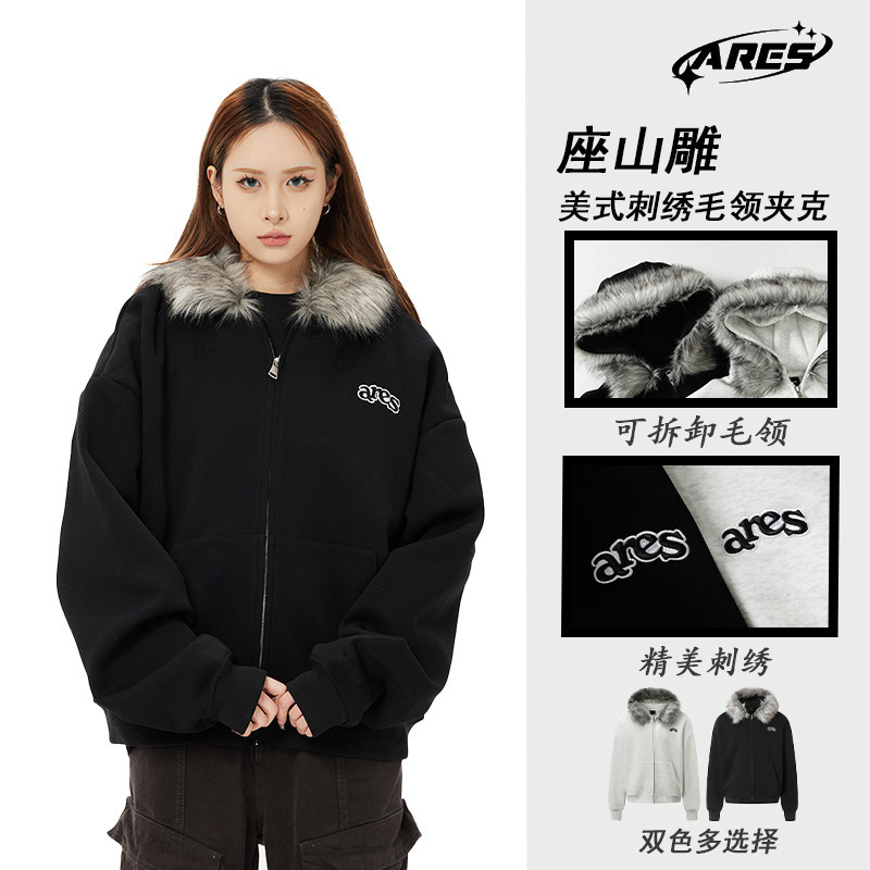 Ares American-Style Autumn and Winter Sweatshirt with Detachable Fur Collar, Fluffy Raccoon Fur Embroidered Sweatshirt Jacket for Men