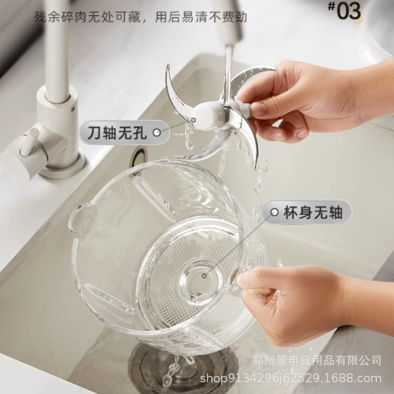 ベアミートグラインダー 家庭用フードプロセッサー 多機能調理機 2リットルガラス製 1～4人用 QSJ-F03X2|undefined