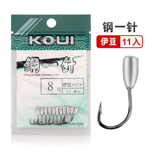 �һ�����3#4#5#6#7#8#�����h11öÿ�������Ʒ�~�h�O�����l