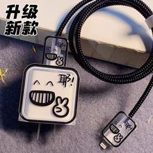 ins�L�O��13 14���������o��iPhone 11 12���ipad����������o��