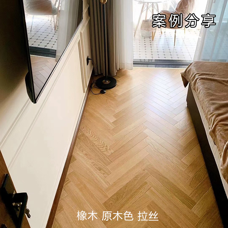 DR201 오크 다층 헤링본