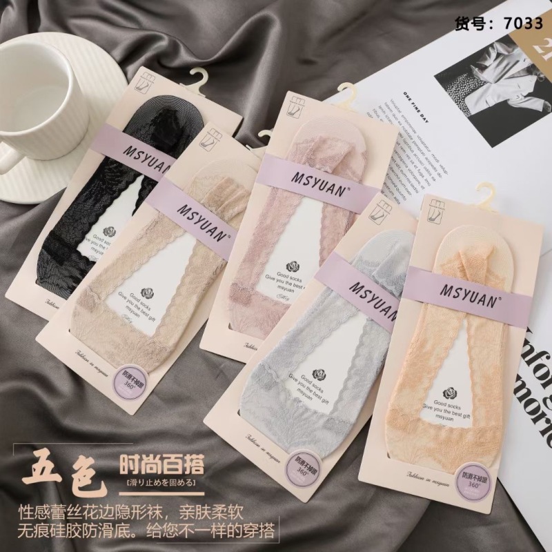 Full Lace Boat Socks Women's Summer Thin Cotton Bottom Anti-off Silk Cotton Bottom Stockings Full Silicone Shallow Lace Super Invisible