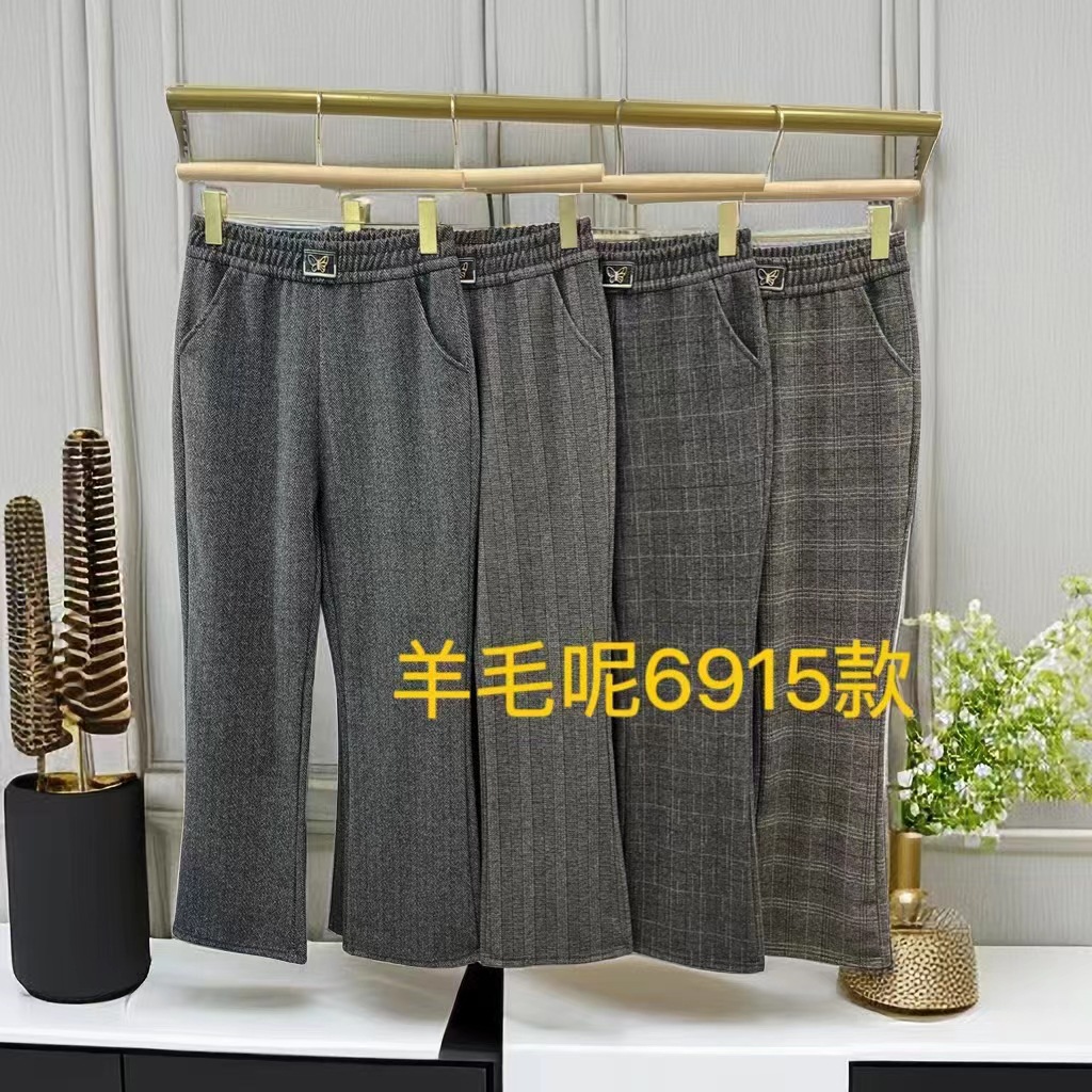 微信图片_20231229190353