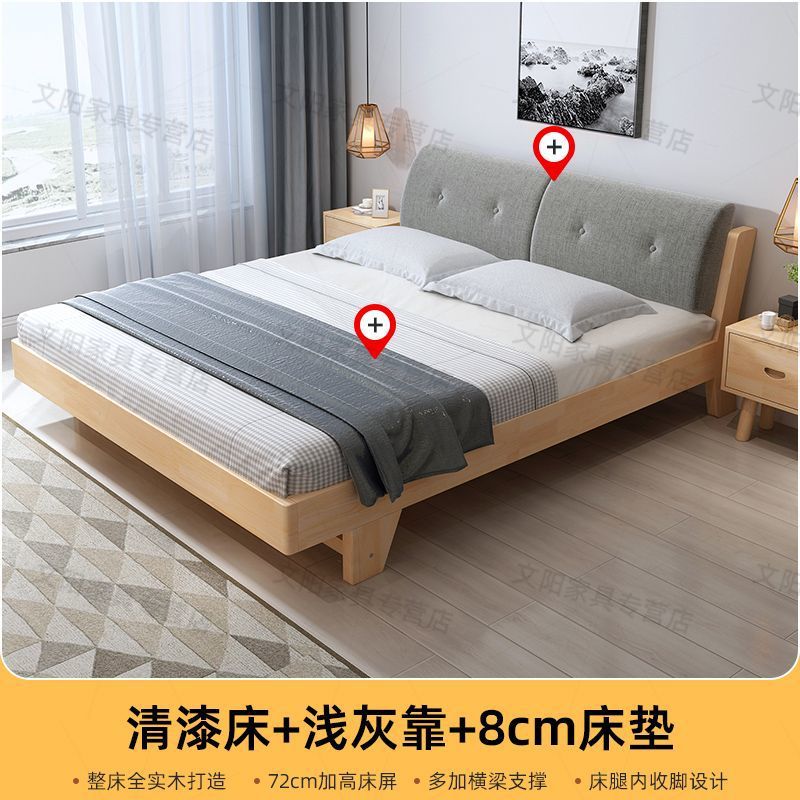 Cama de madera sólida, paquete blando, 1.5m cama doble de madera de pino, 1.8m cama de alquiler económico, simple cama individual de 1m