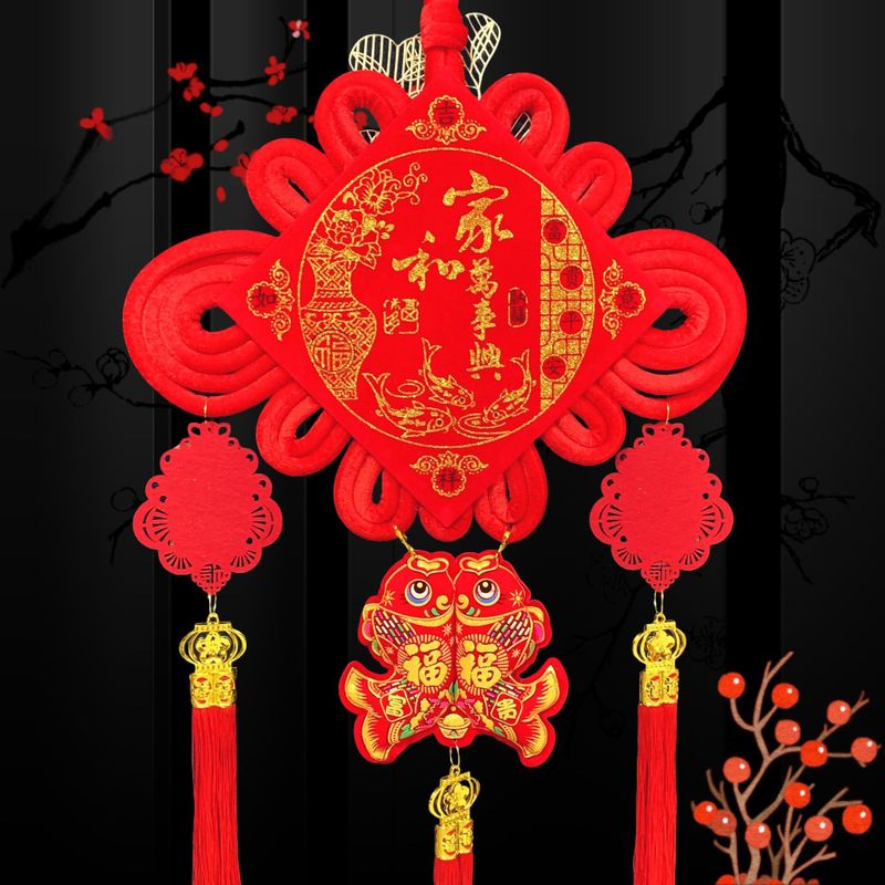 中国の結びのペンダントの赤い果物の赤い福の引っ越しの祝い事の客間の寝室のペンダントの春節の祝い事のペンダントの中国の結び|undefined