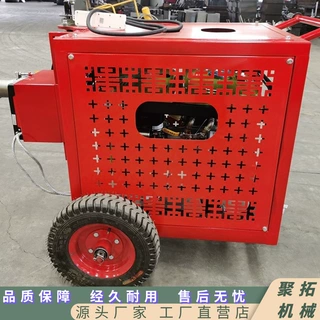 聚拓供旧沥青料再生修补机 路面修补沥青热熔搅拌机