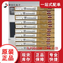 ȫ��ԭ�b TLP3062AF(TP4.F(O DIP-5���b ����F؛ֱ�l����r��