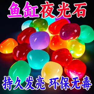 ҹ��ʯ�~���쾰�l��ʯ�^�~���b��Ʒˮ�����ɫʯ�^�����Z��ʯ