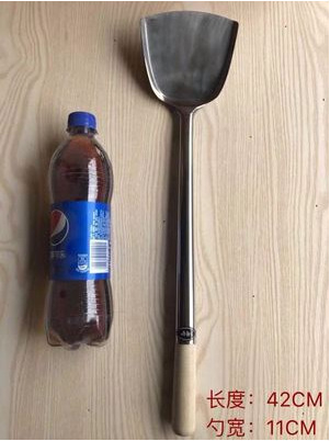 가정용 두꺼운 나무 손잡이 볶음 삽 스몰 사이즈