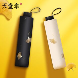 ���Â�33631E�y���w�ۯB�������ú��z��������⾀С����̫ꖂ�