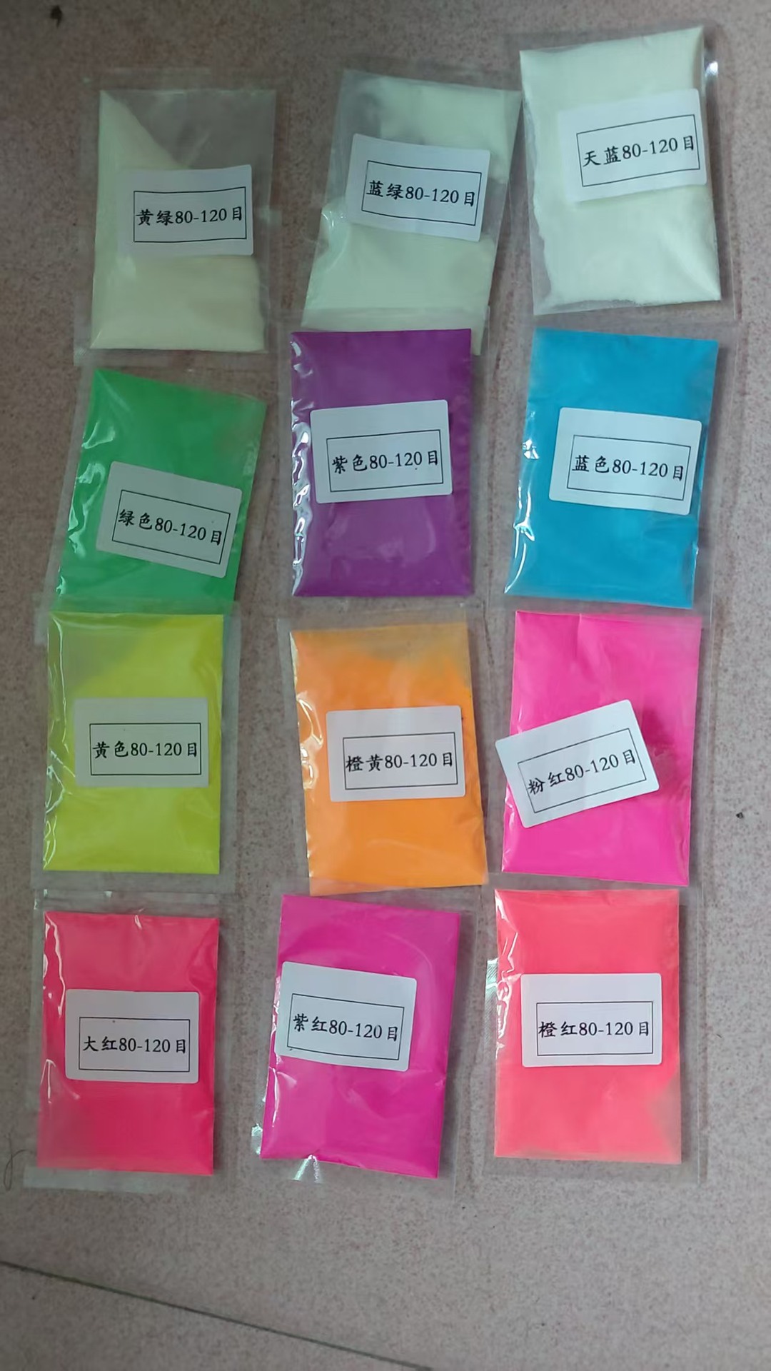 微信图片_20250908155615_42_102