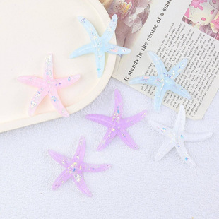 ���� diy��֬��� diy�����֙C������ ���⃺ͯ����ӡ���ֹ�����