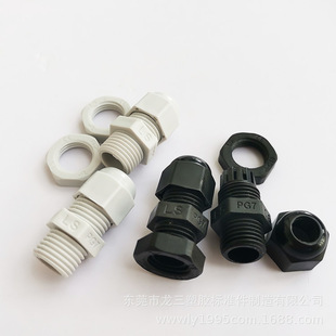 �����S�ҬF؛����PG7��|�̶��^�ܷ���|��ˮ���^ ���m�^