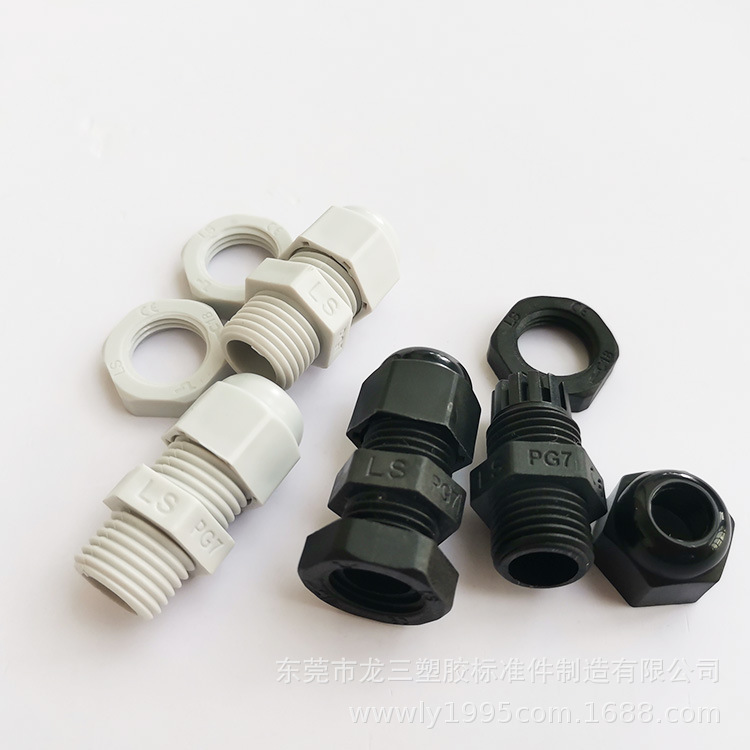 龙三厂家现货供应PG7电缆固定头密封电缆防水接头 葛兰头