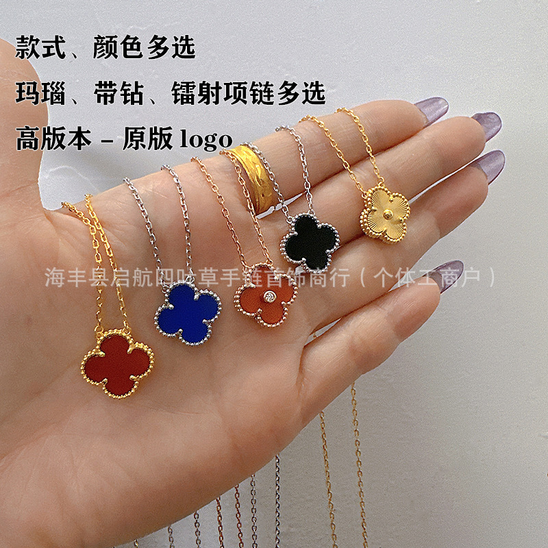 Gold-Plated Copper High-Version Clover Style Necklace Pendant Hot-Selling on Douyin Live Broadcast, Non-Fading