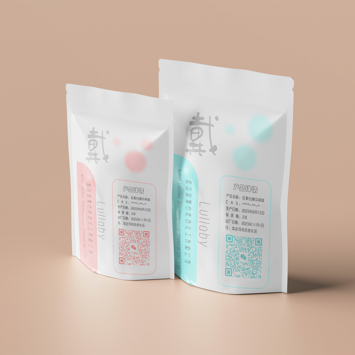 7-氨基杂质头孢烷酸粉末（7-ACA-a 957-68-6） 1kg 25kg