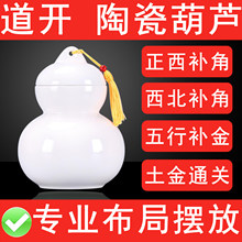 ����ȱ���a�ǔ[����ɫ�մɺ��J������S��ʮ����ș�a����ȱ������