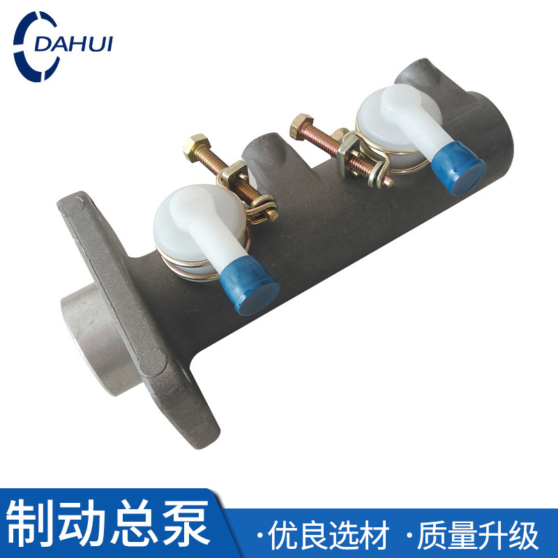 叉车配件批发 叉车刹车总泵合力叉车制动总泵5-10T叉车真空助力泵