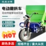 自走式螺旋自动电动喂料车
