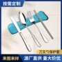 环保防水时尚潜水料餐具包