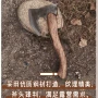 露营锻打户外劈柴斧子