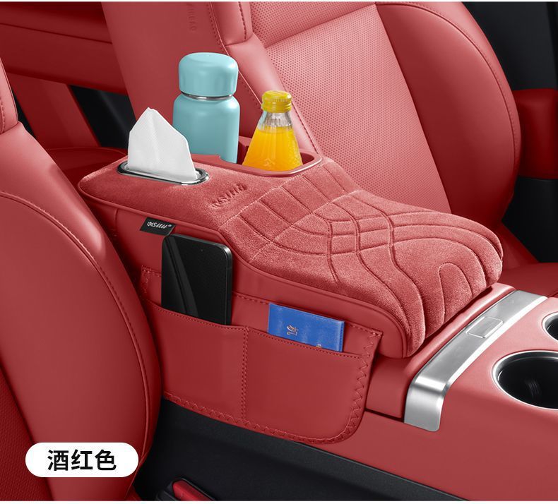 Universal Car Armrest Box Booster Pad, Seat Protector, Storage Organizer, Multifunctional Tissue Box, Cup Holder Accessories