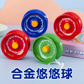 发光玩具;戏水玩具;减压玩具