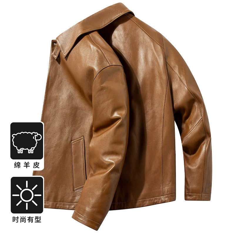 Jacket, Korean style, for teenagers